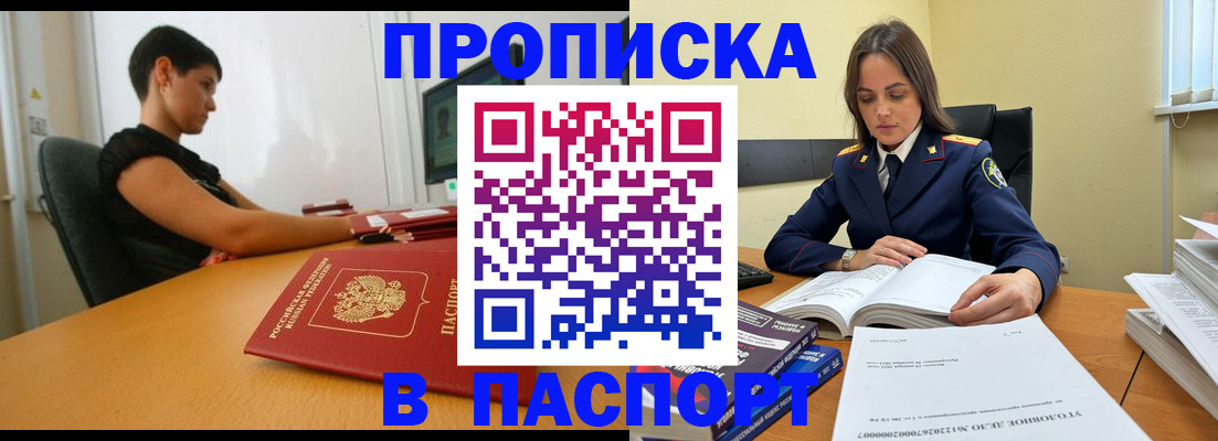 форма 3 в Учалы